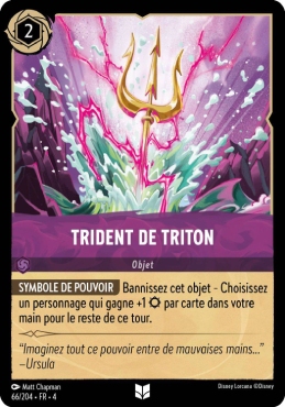 Triton's Trident