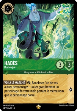 Hades - Double Dealer