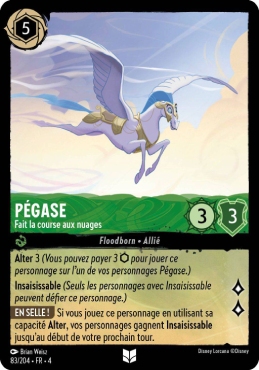 Pegasus - Cloud Racer