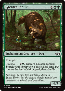 Greater Tanuki