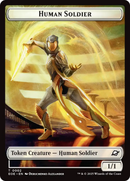 Human Soldier // Lander