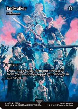 Brainstorm