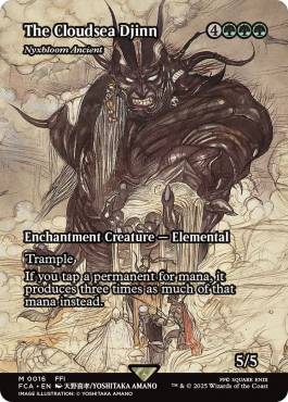 Nyxbloom Ancient