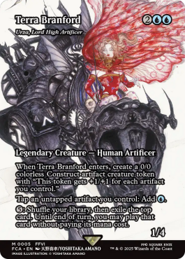 Urza, Lord High Artificer