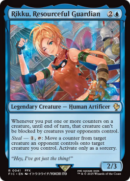 Rikku, Resourceful Guardian