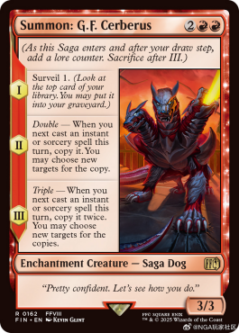 Summon: G.F. Cerberus