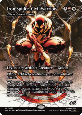 Alibou, Ancient Witness