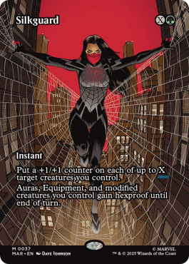 Silkguard