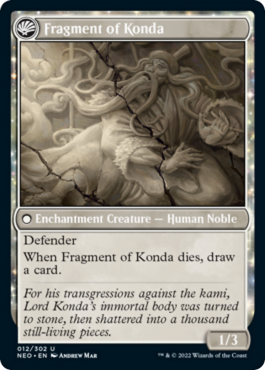 The Fall of Lord Konda // Fragment of Konda