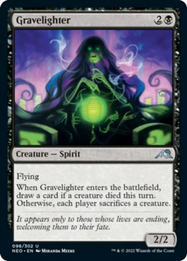 Gravelighter