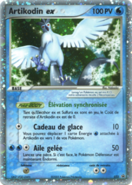 Articuno ex (NP 32)