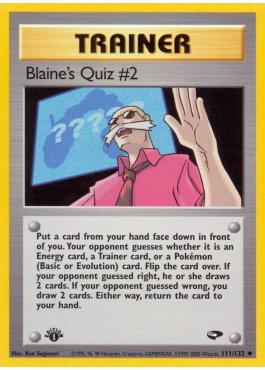 Blaine's Quiz #2 (G2 111)