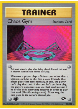 Chaos Gym (G2 102)