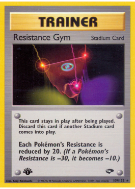 Resistance Gym (G2 109)