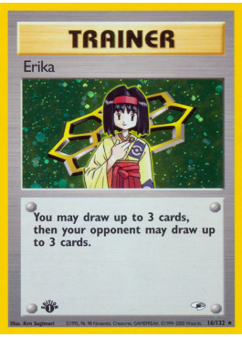 Erika (G1 16)