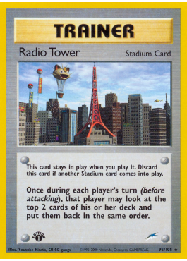 Radio Tower (N4 95)