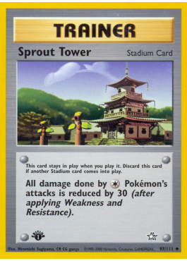 Sprout Tower (N1 97)