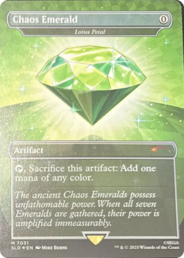 Lotus Petal