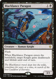 Blacklance Paragon