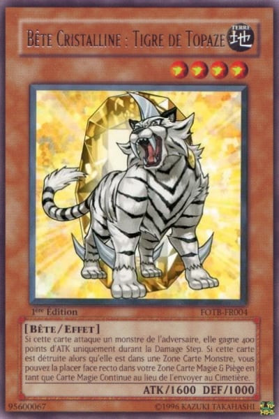 Crystal Beast Topaz Tiger