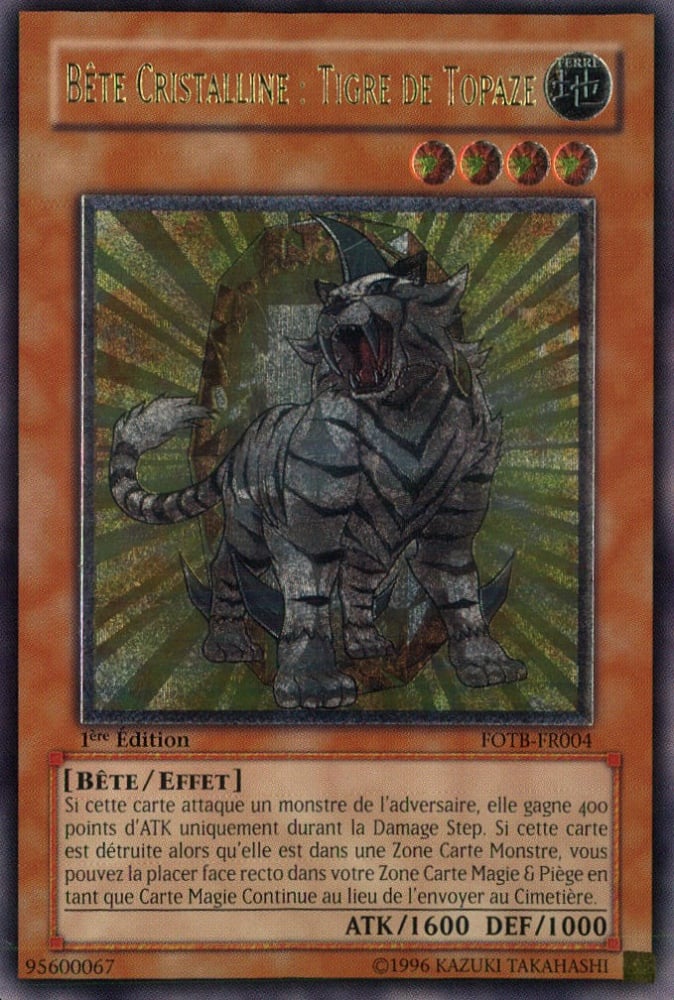 Crystal Beast Topaz Tiger