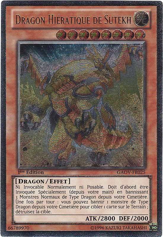 Hieratic Dragon of Sutekh