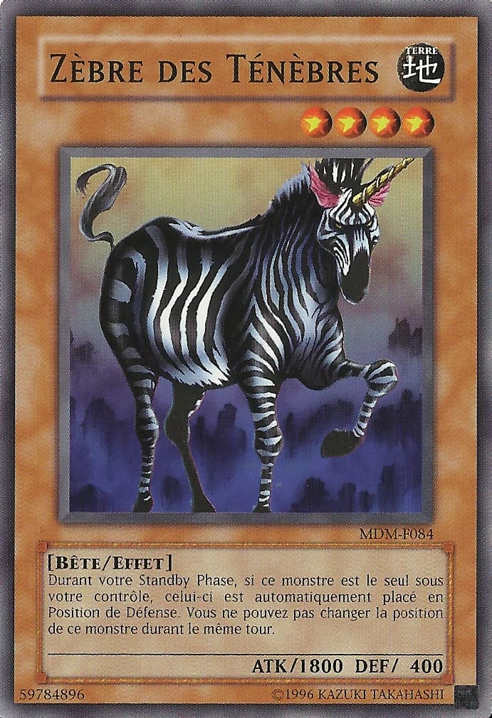 Dark Zebra