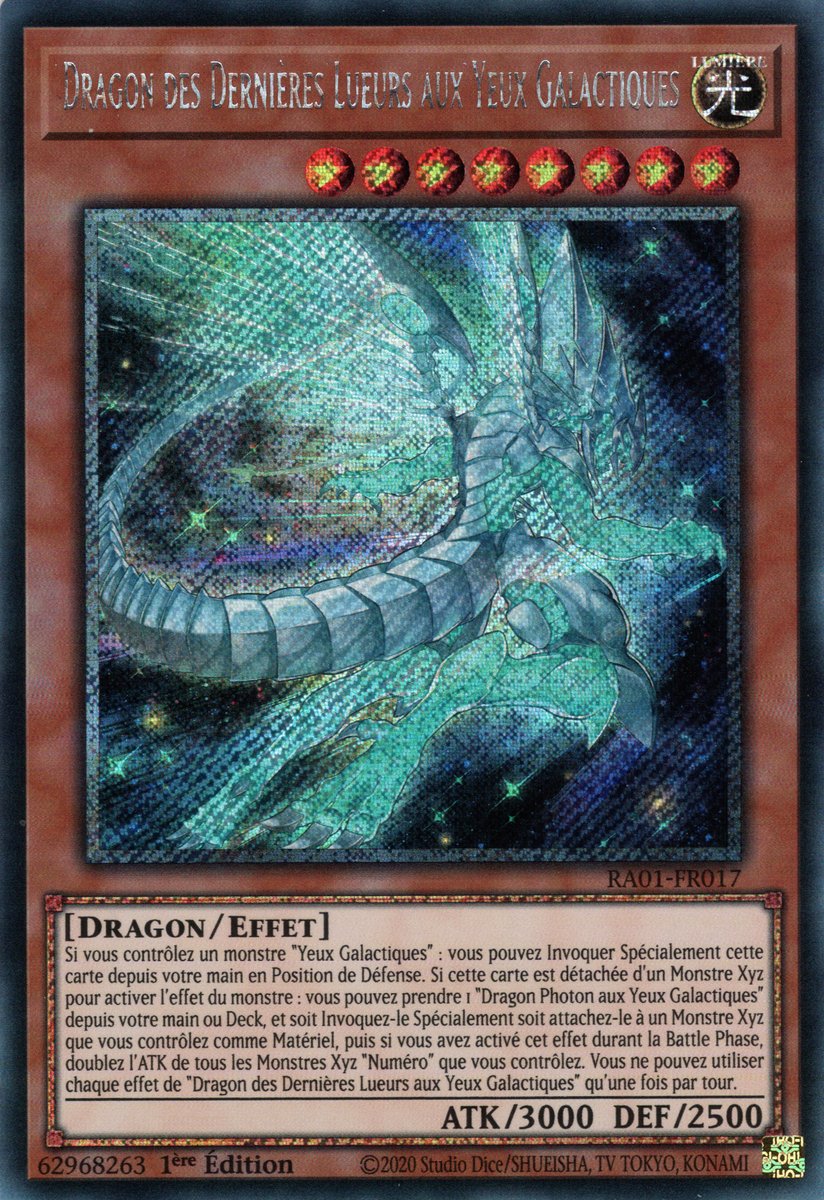 Galaxy-Eyes Afterglow Dragon