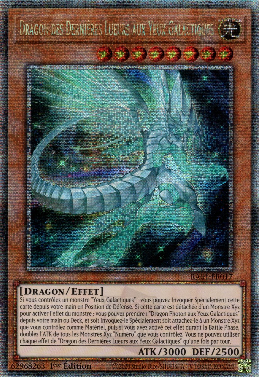 Galaxy-Eyes Afterglow Dragon