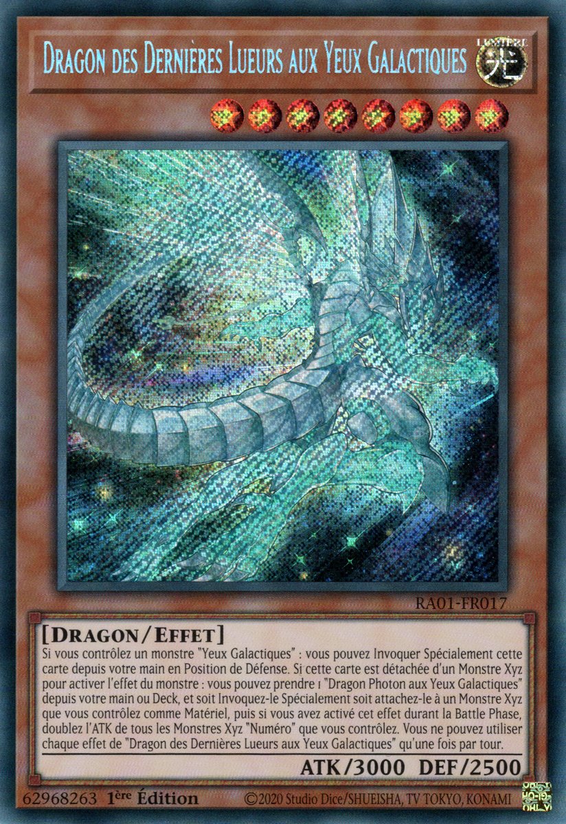 Galaxy-Eyes Afterglow Dragon