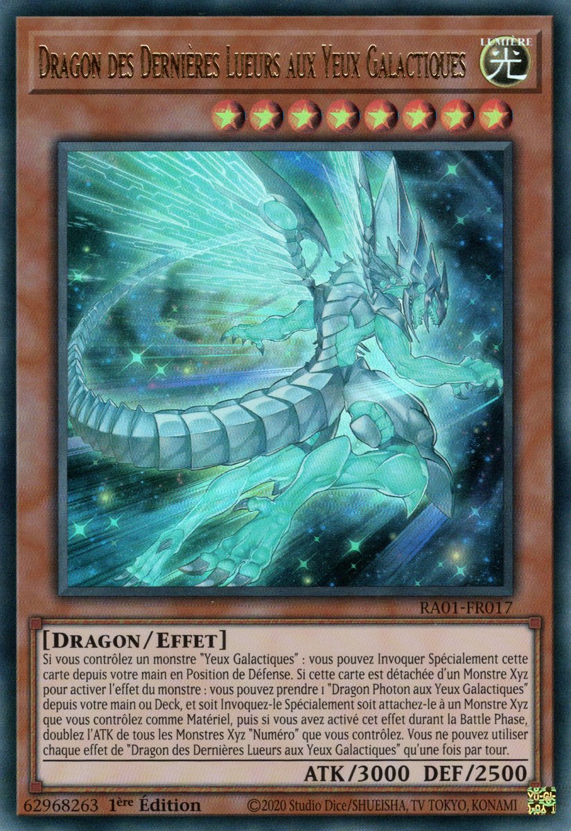 Galaxy-Eyes Afterglow Dragon