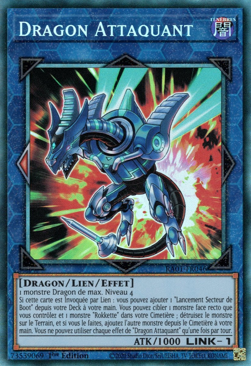 Striker Dragon