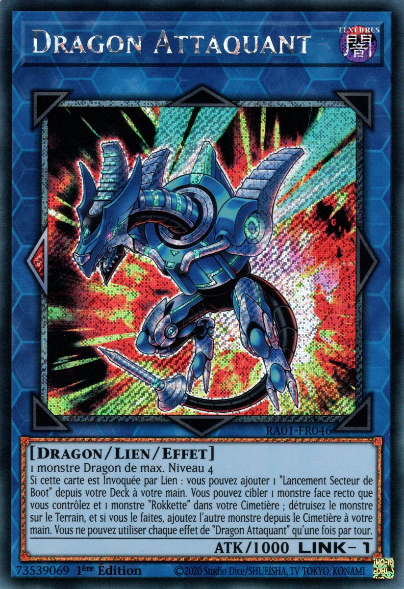 Striker Dragon