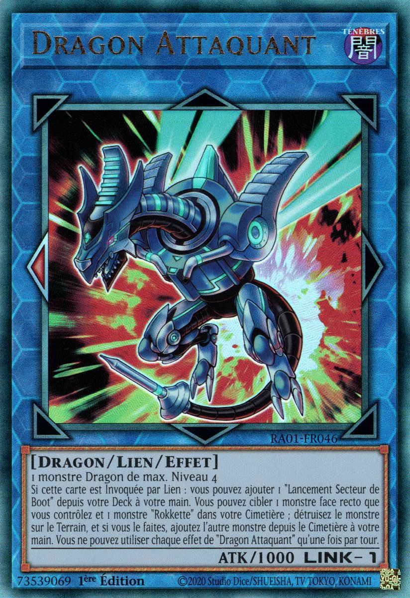 Striker Dragon