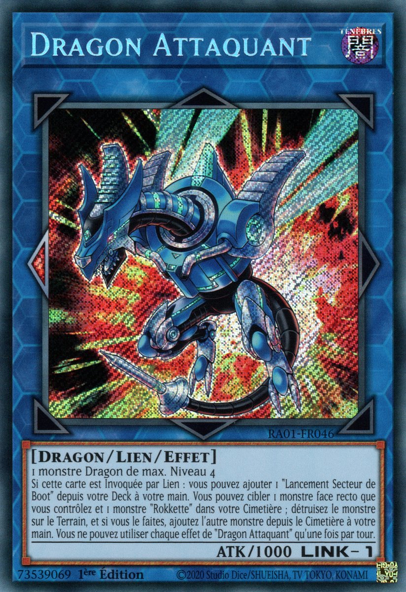 Striker Dragon