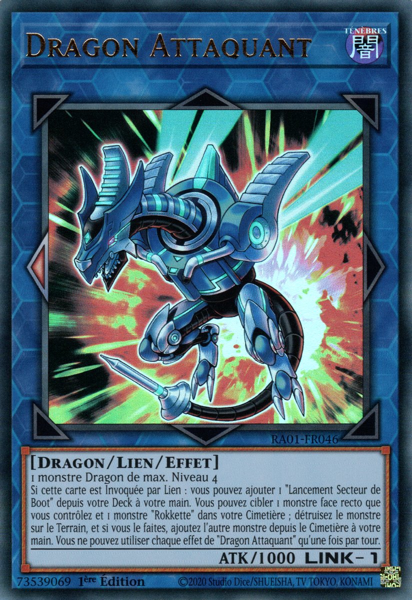 Striker Dragon