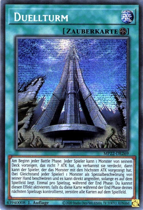 Duel Tower