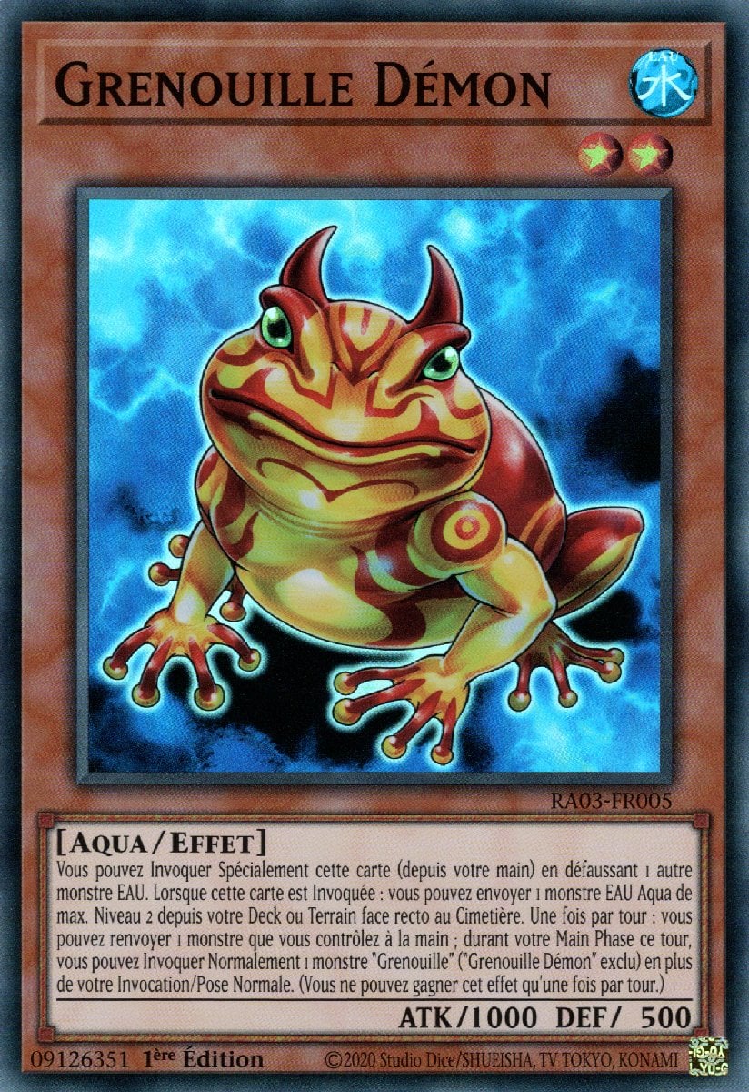 Swap Frog