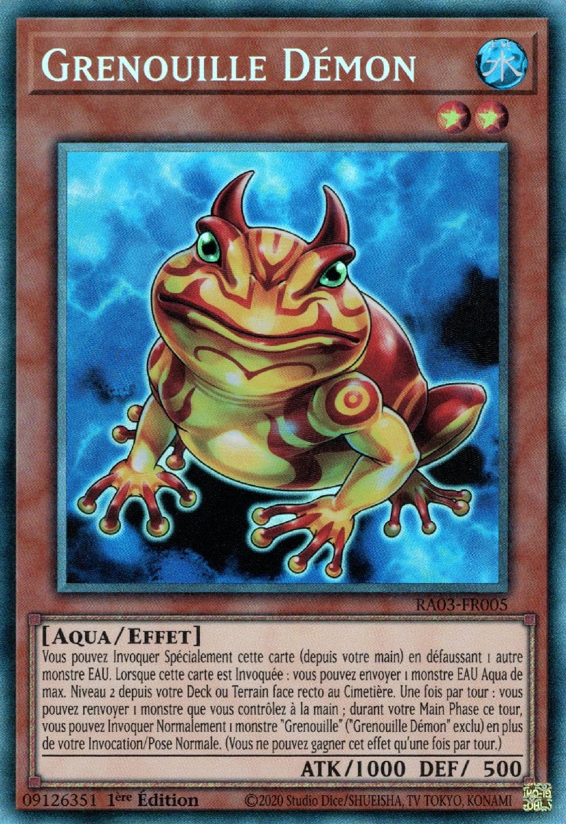 Swap Frog