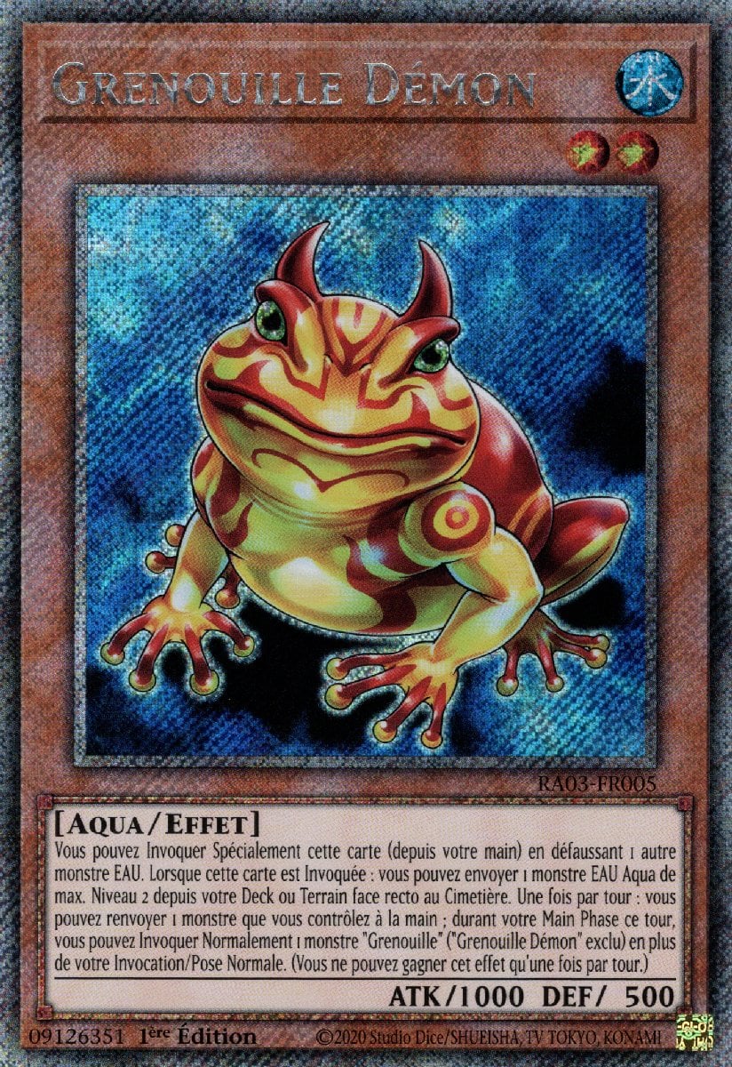 Swap Frog