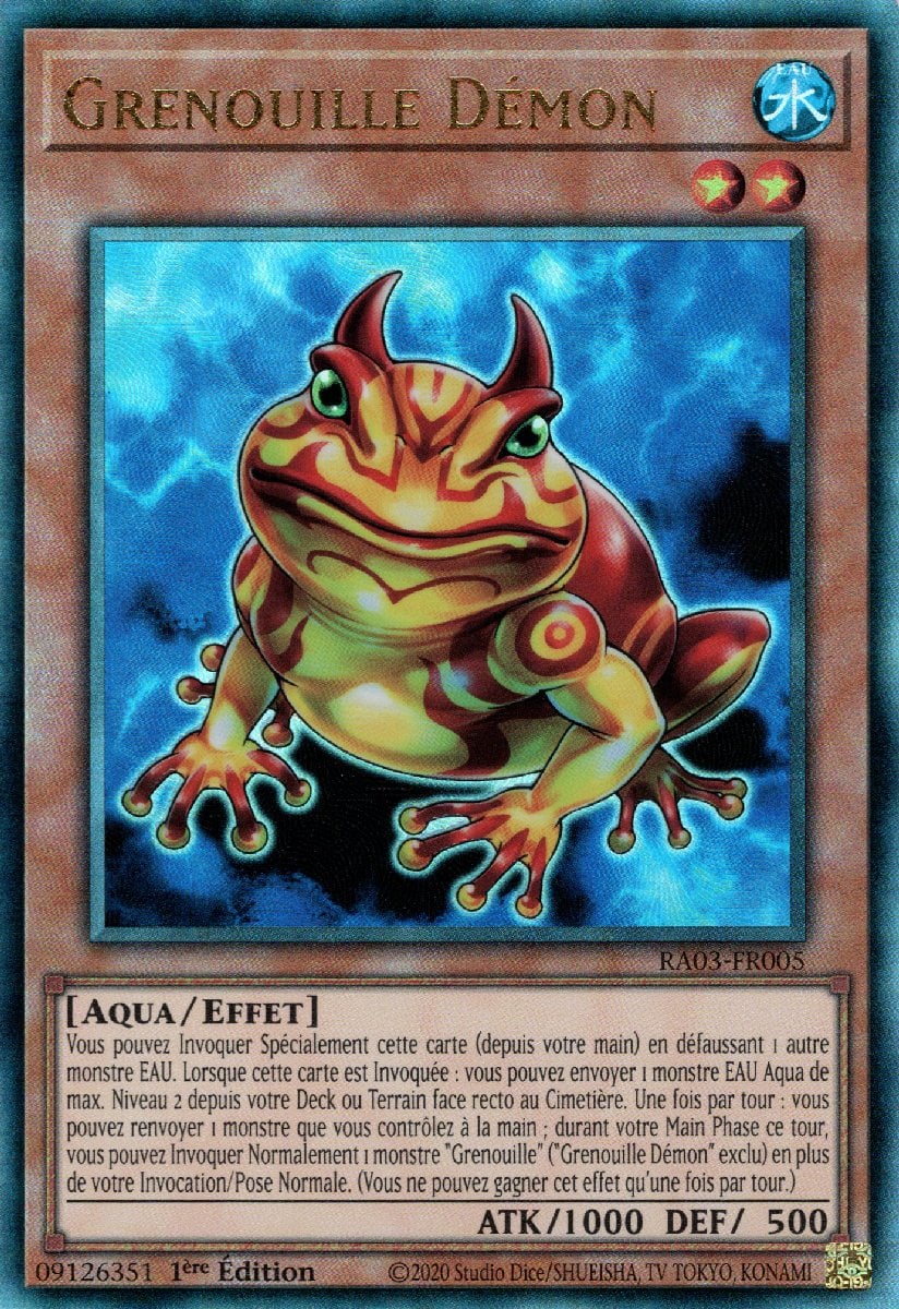 Swap Frog