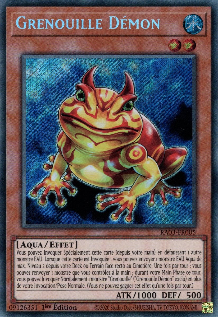 Swap Frog