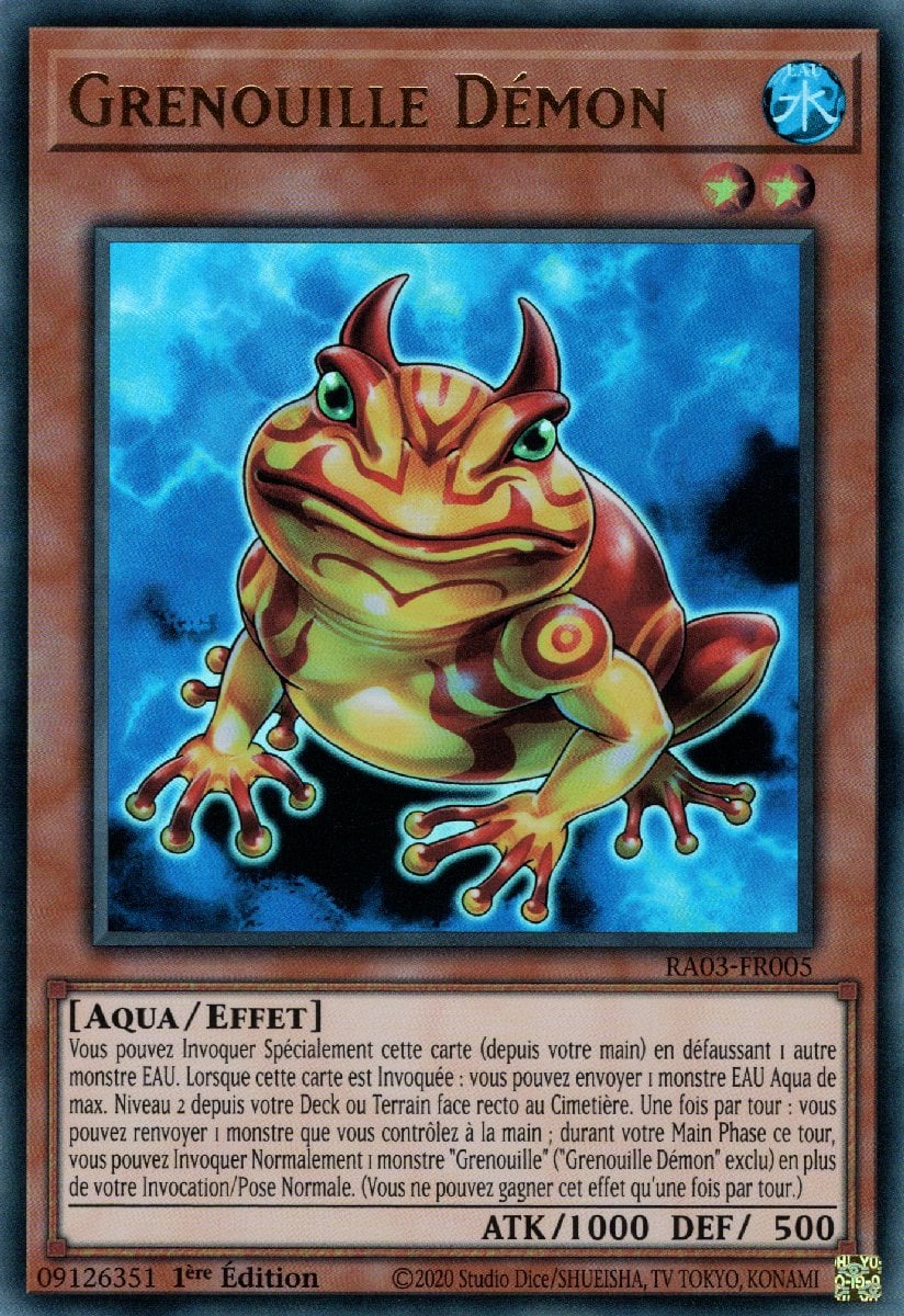 Swap Frog