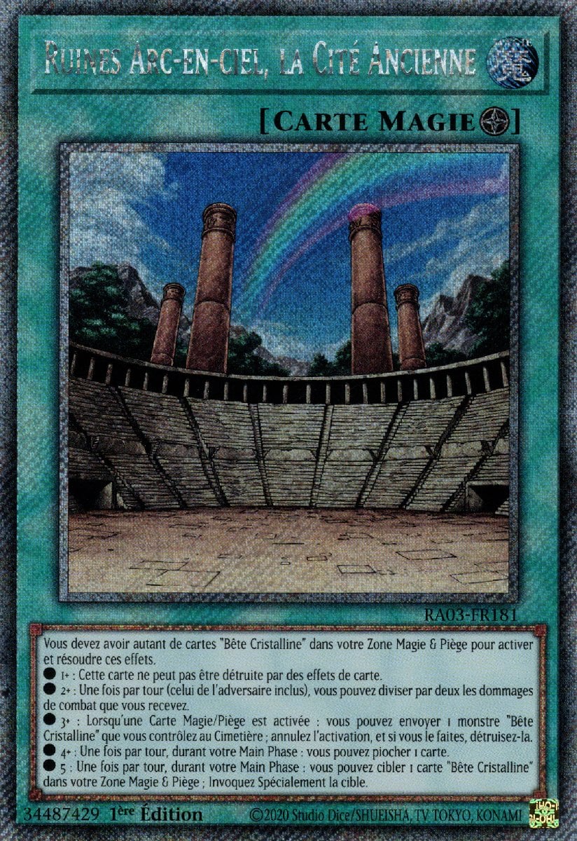 Ancient City - Rainbow Ruins