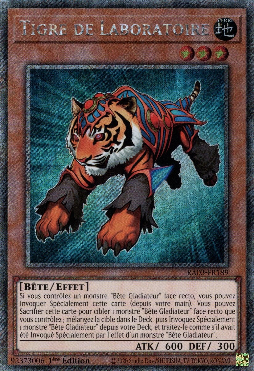 Test Tiger