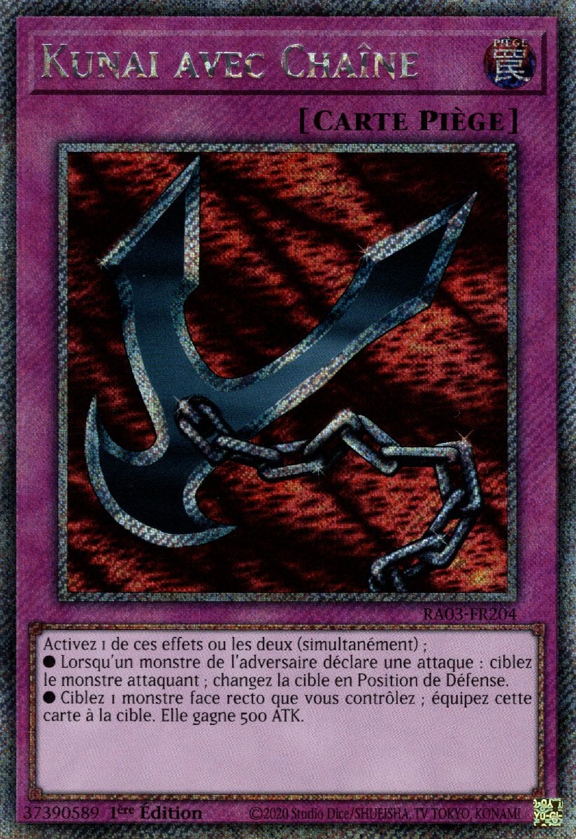 Kunai with Chain