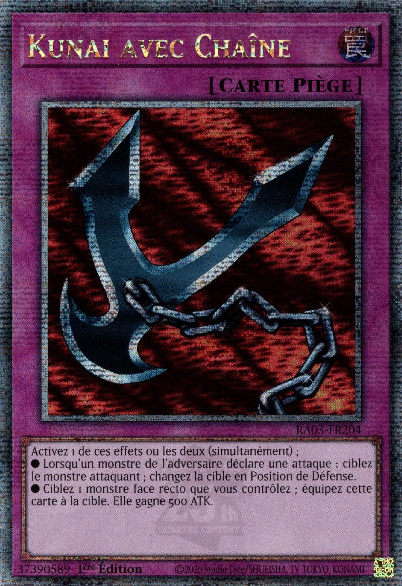 Kunai with Chain