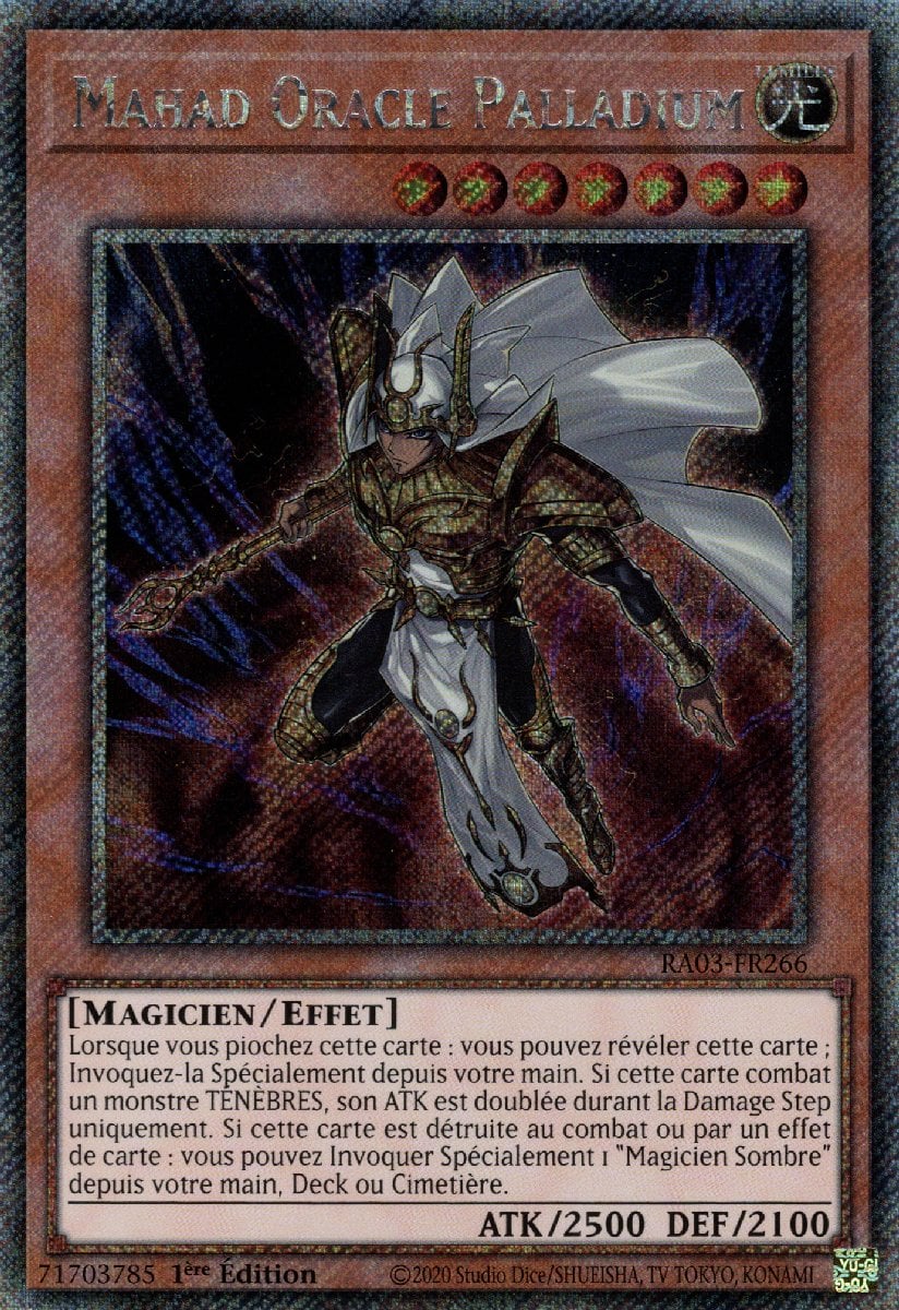 Palladium Oracle Mahad