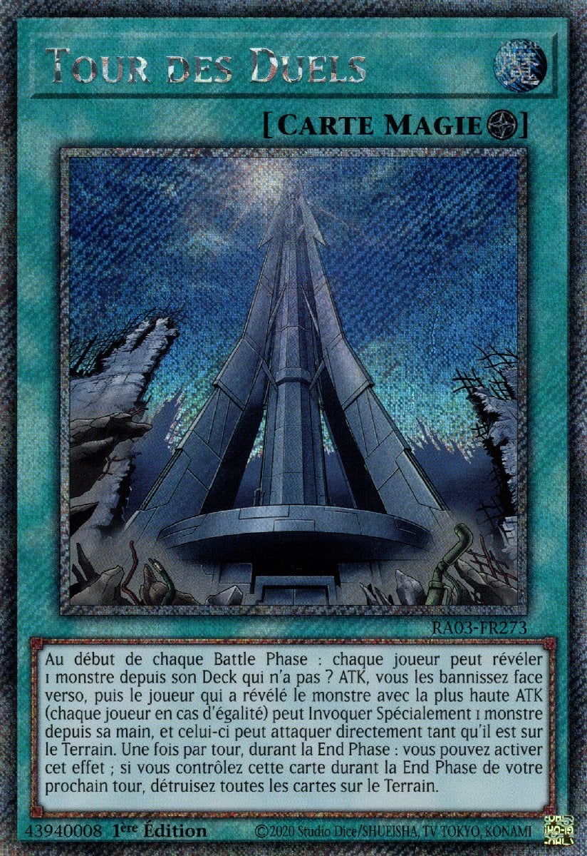 Duel Tower