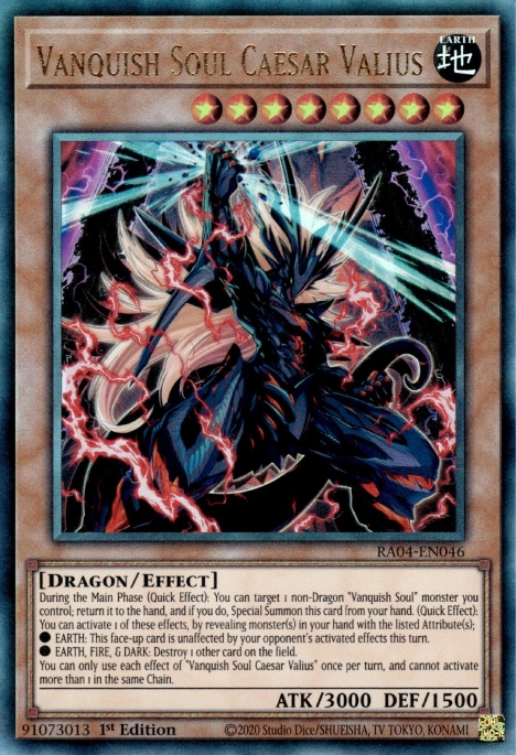 Vanquish Soul Caesar Valius